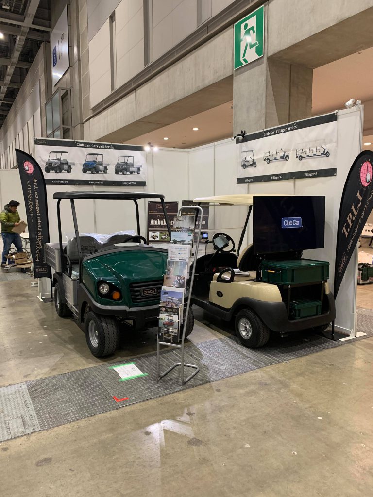 club car visage gps club car visage gps